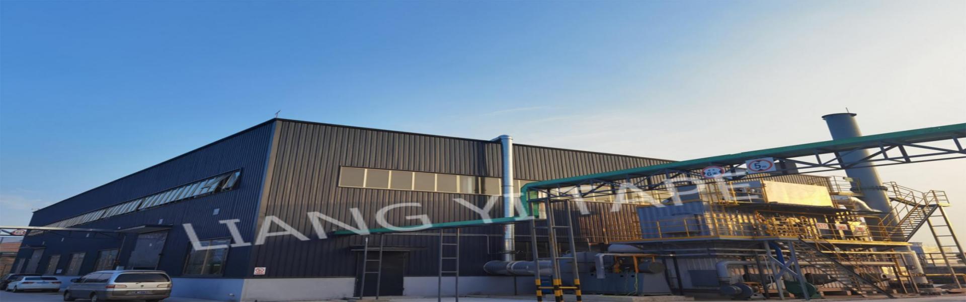 quality Transformer Insulation Tape factory