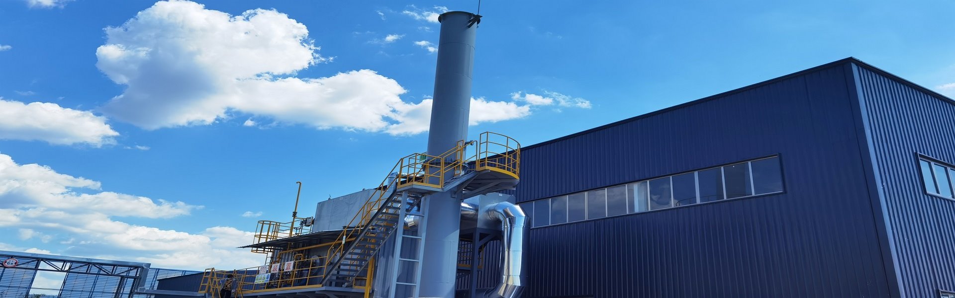 quality Transformer Insulation Tape factory