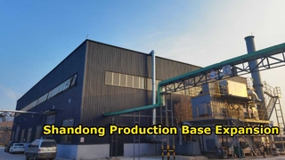 Changshu Liangyi Tape Shandong Production Base Expansion
