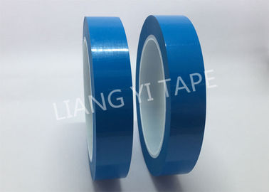 Polyester Film Light Blue Electrical Insulation Tape Strong Tensile Strength