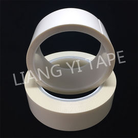 PET Film 85g Fabric Adhesive Tape , Composite White Fabric Electrical Tape