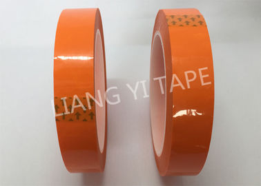 Flame Retardant Transformer Insulation Tape With Polyester PET Film