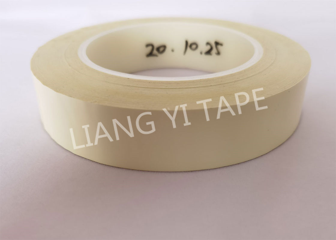 High Voltage Withstand 0.13mm Flame Resistant Polyester Tape