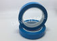 Polyester Film Light Blue Electrical Insulation Tape Strong Tensile Strength