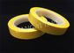 130°C Acrylic Adhesive Heat Proof Electrical Tape With 0.025mm PET Film