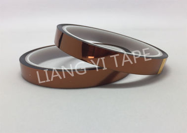 High Performance Die Cut Masking Tape For High Temperature Painting