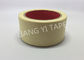 Yellow Rubber Adhesive Heat Resistant Electrical Tape For Ordinary Wrapping