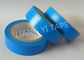 PVC Film Rubber Adhesive Electrical Insulation Tape For Repairing Automotive Wire Harnesses